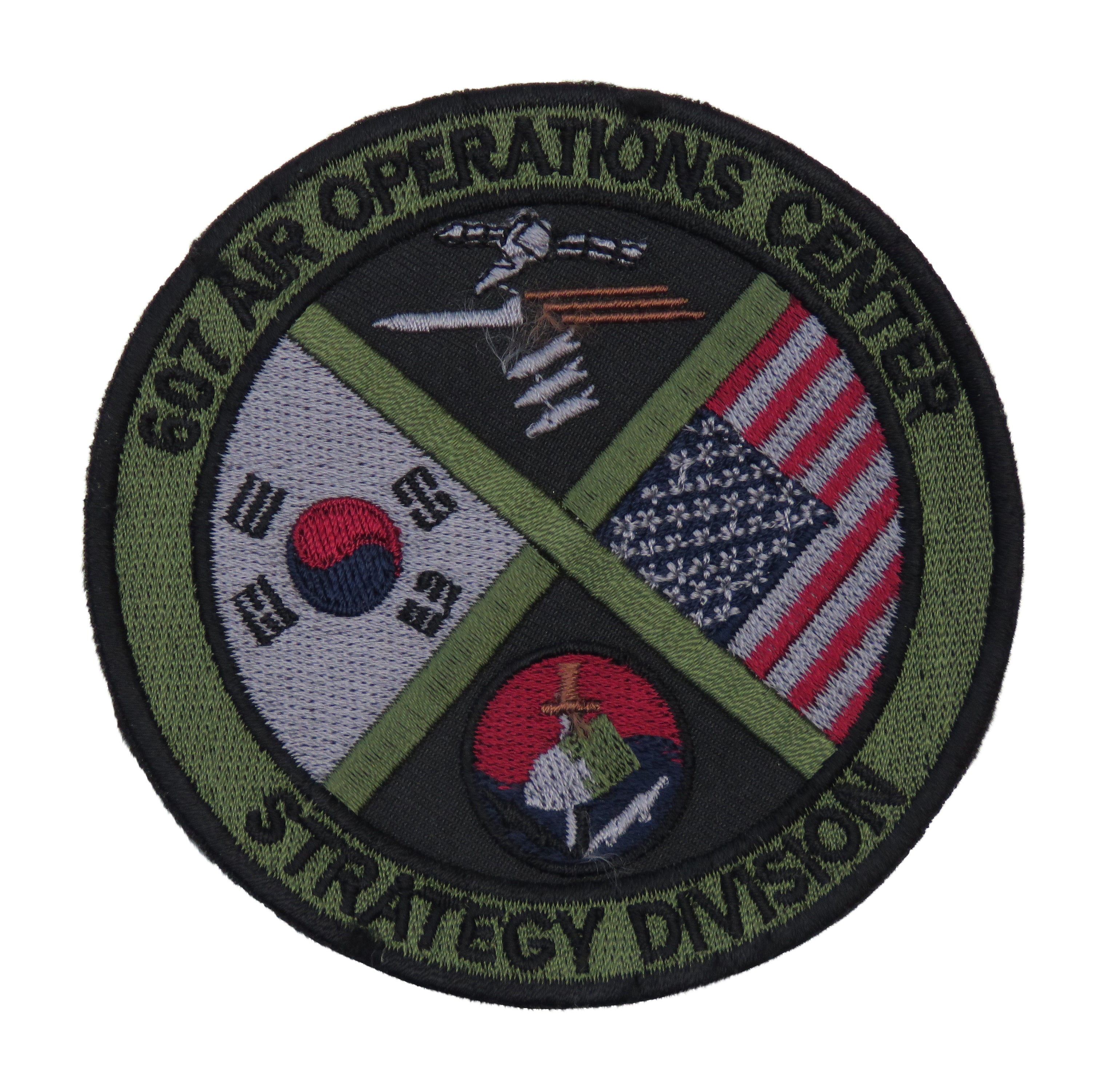 US Air Force 607 Air and Space Operations Center Strategy Division Green Patch