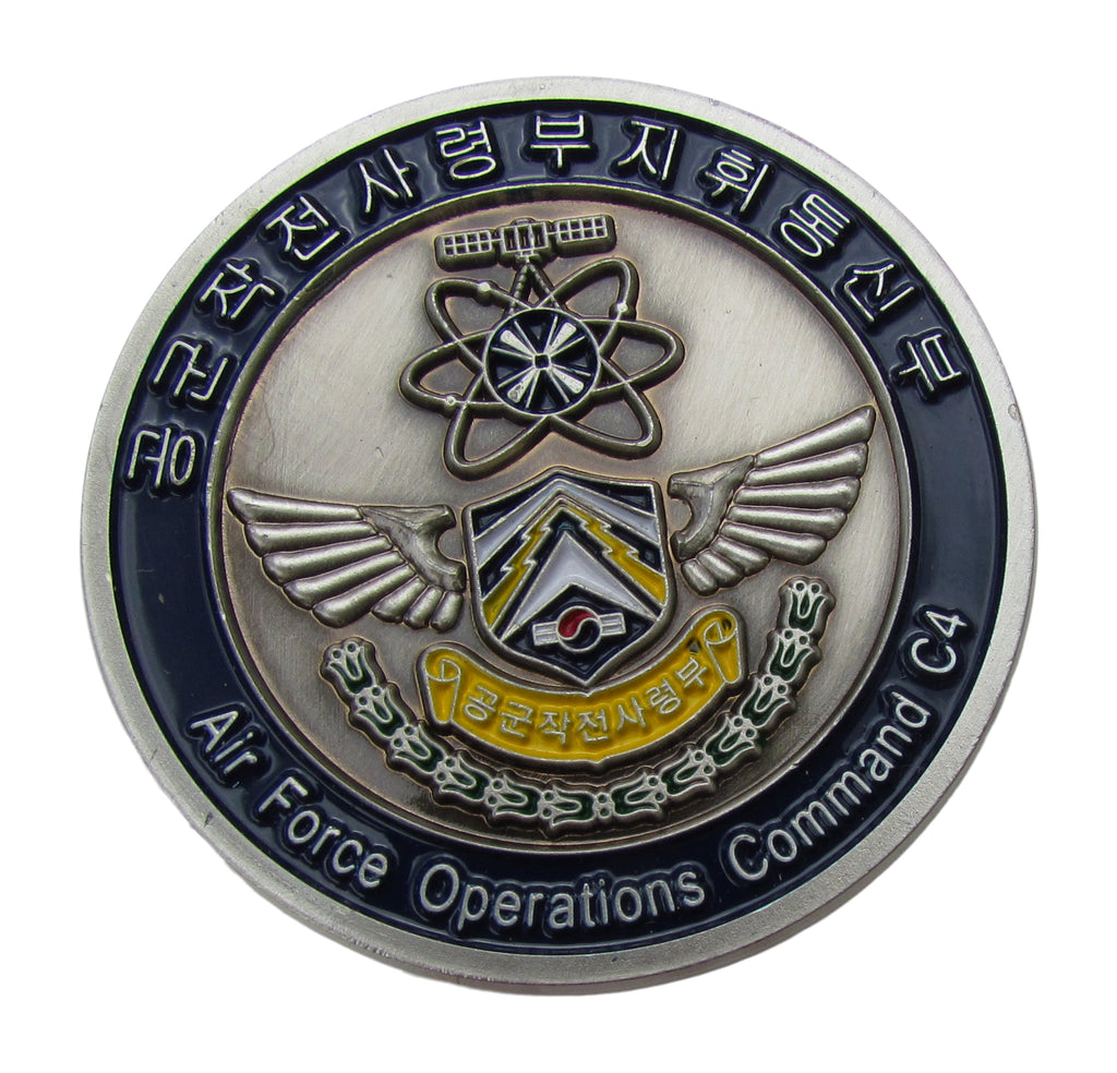 US Air Force Operations Command C4 Challenge Coin