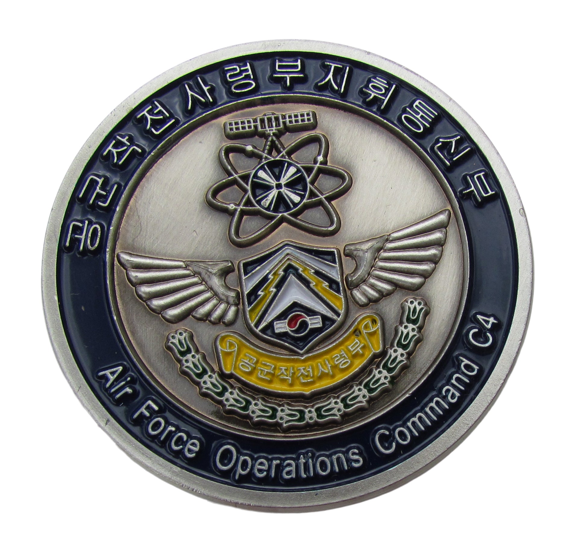 US Air Force Operations Cmmmand C4 Challenge Coin