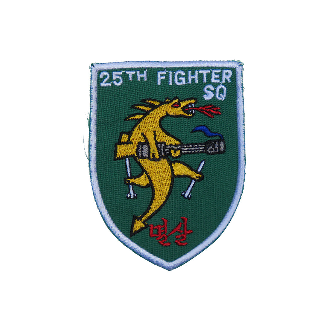 US Air Force 25th Fighter Squadron Machine Gun Patch