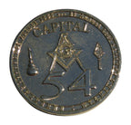 Capital Lodge 54 AF & AM 50 50 Years Challenge Coin
