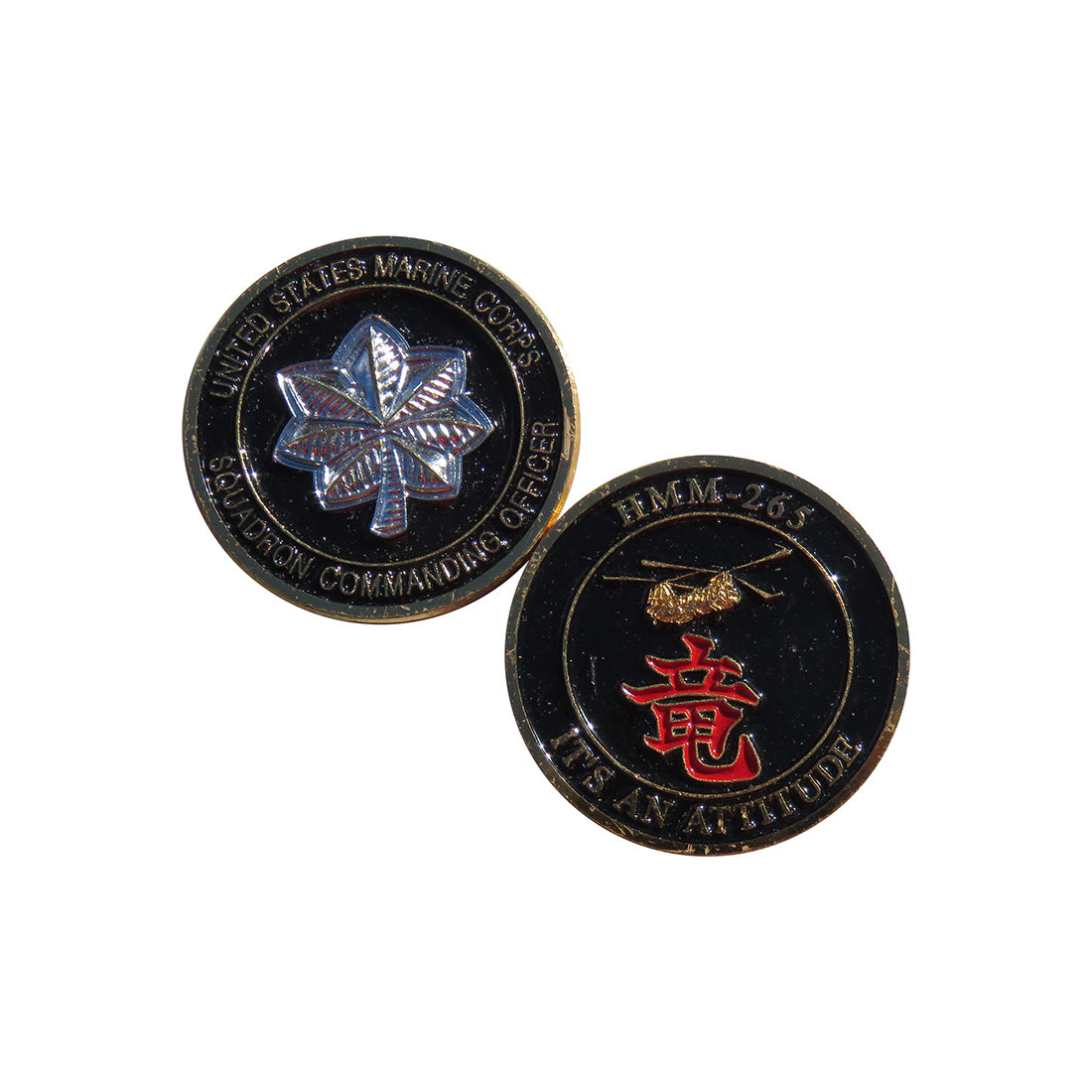 United States Marine Corps Squadron Commander Officer Challenge Coin