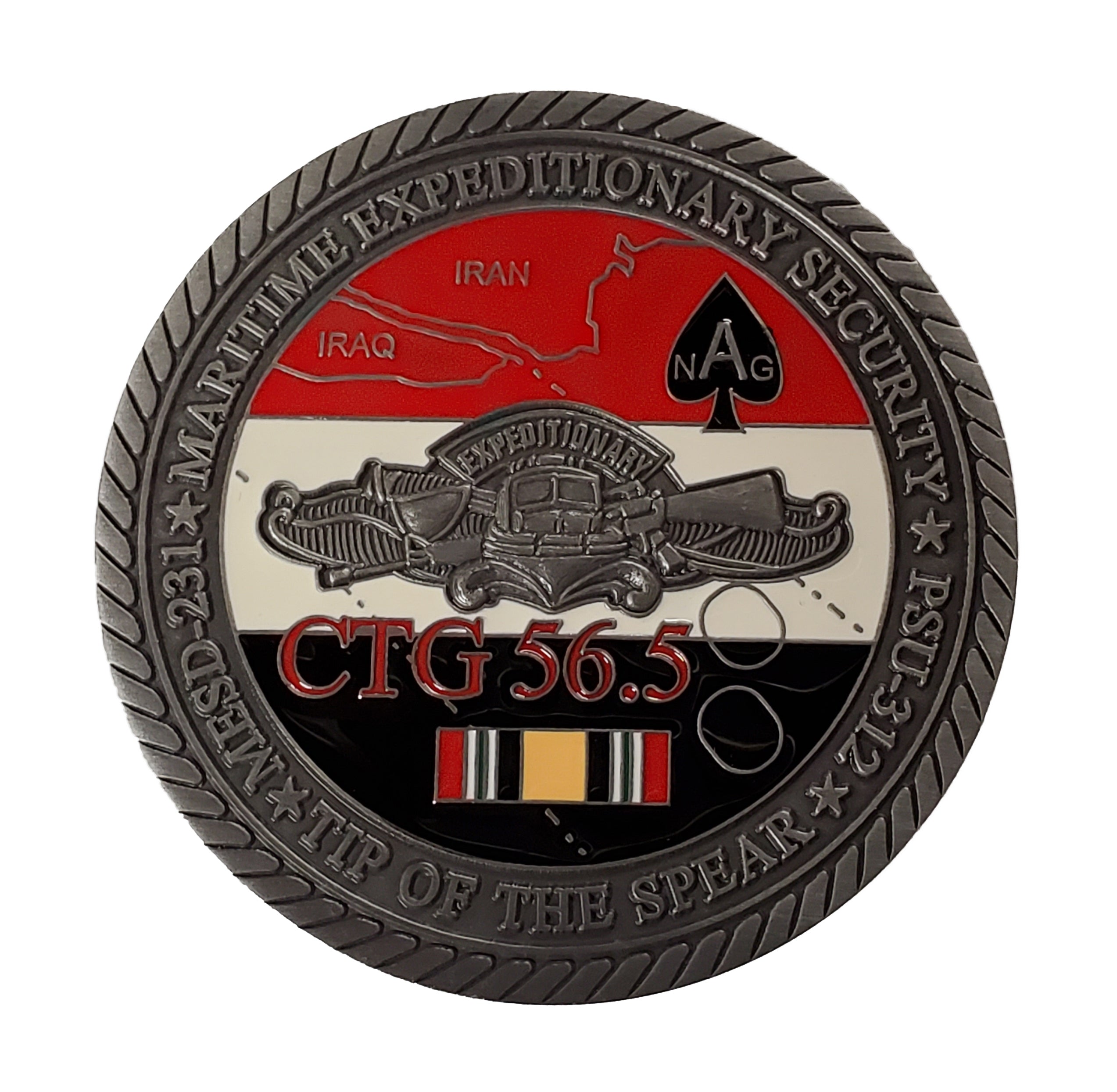 Maritime Expeditionary Security PSU 312 Challenge Coin