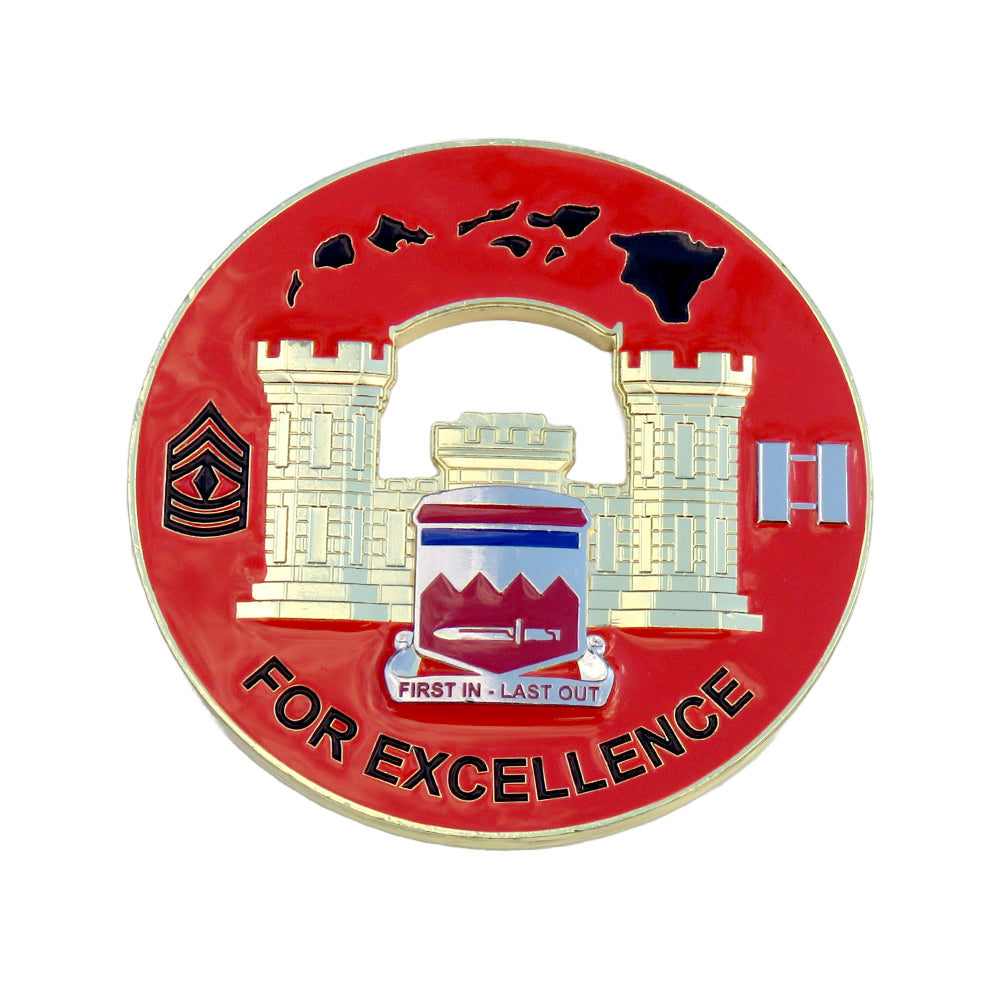 U.S. Army Sapper 6A5 Challenge Coin