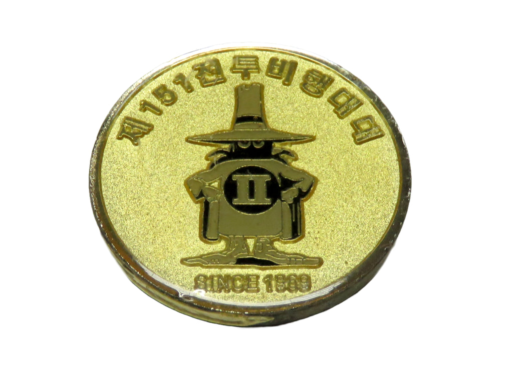 Korean Military 151 Challenge Coin