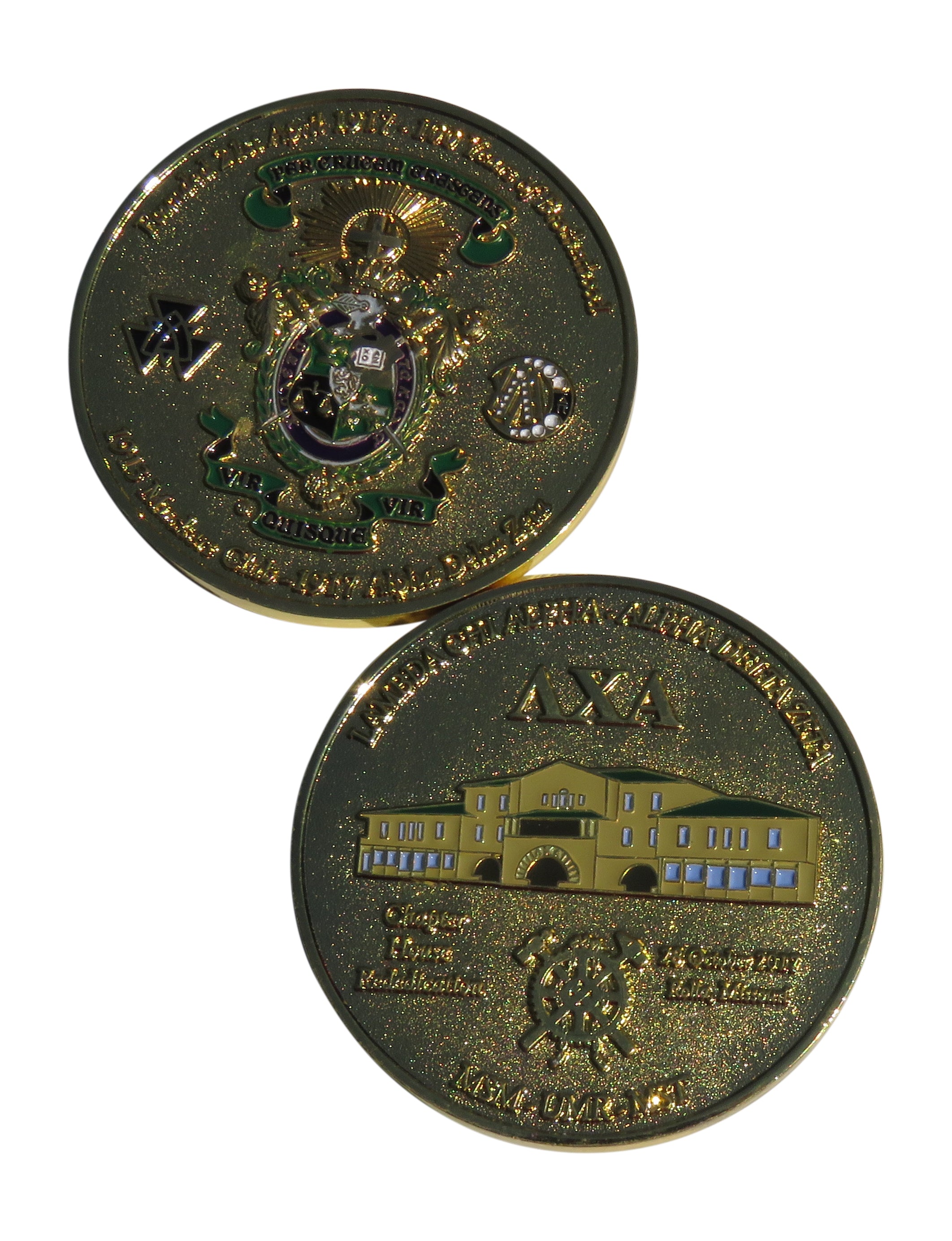 Alpha Delta Zeta Challenge Coin