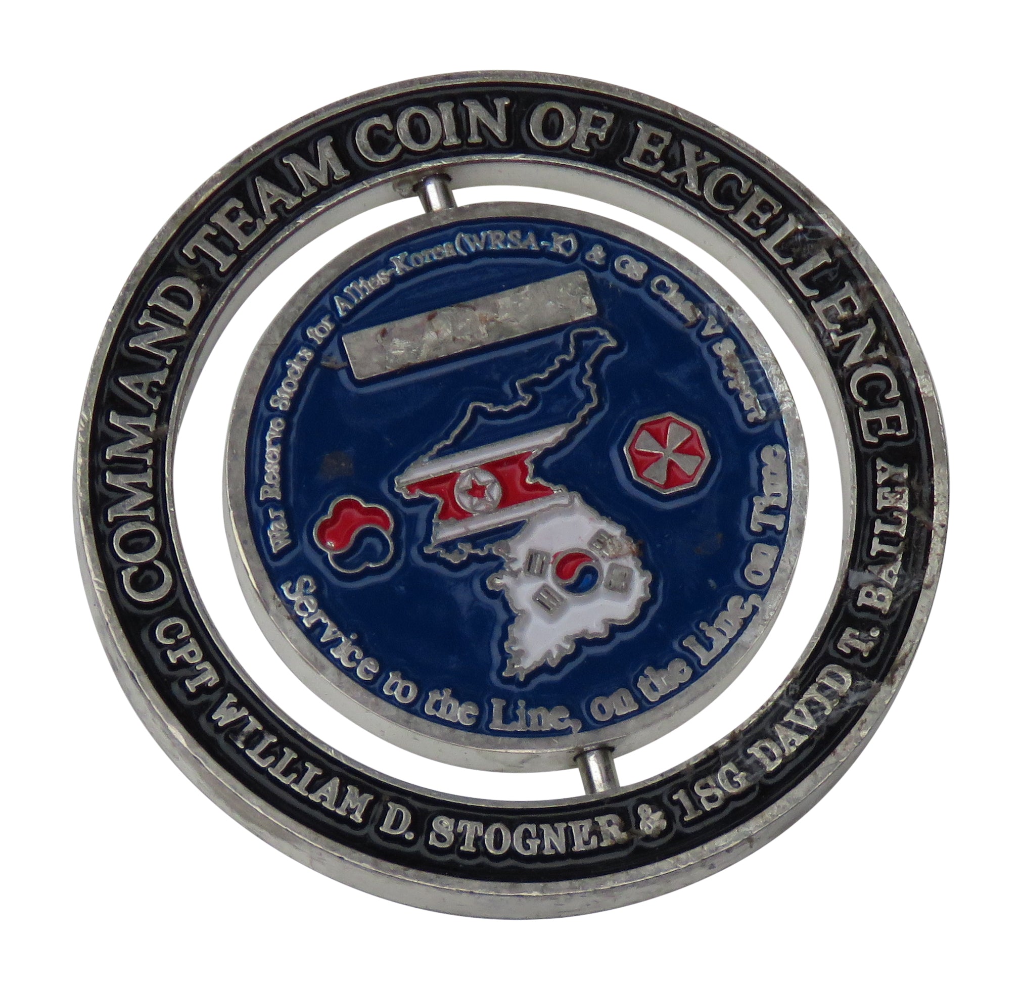 US Army 538th Ordnance Company,CPT Stogner ISG BASHAM 2007-2008 Challenge Coin