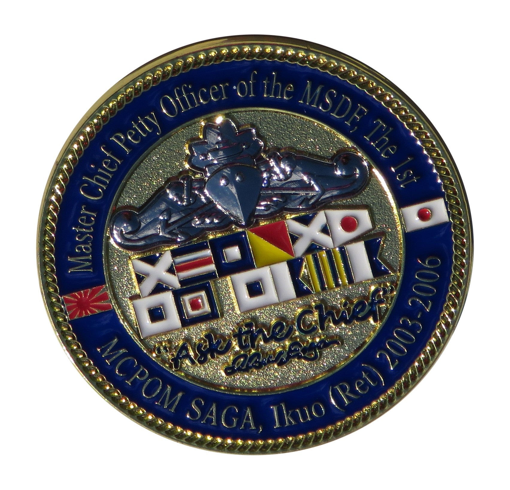MCPOM SAGA Ikuo Retired Master Chief Petty Officer of MSDF Challenge Coin
