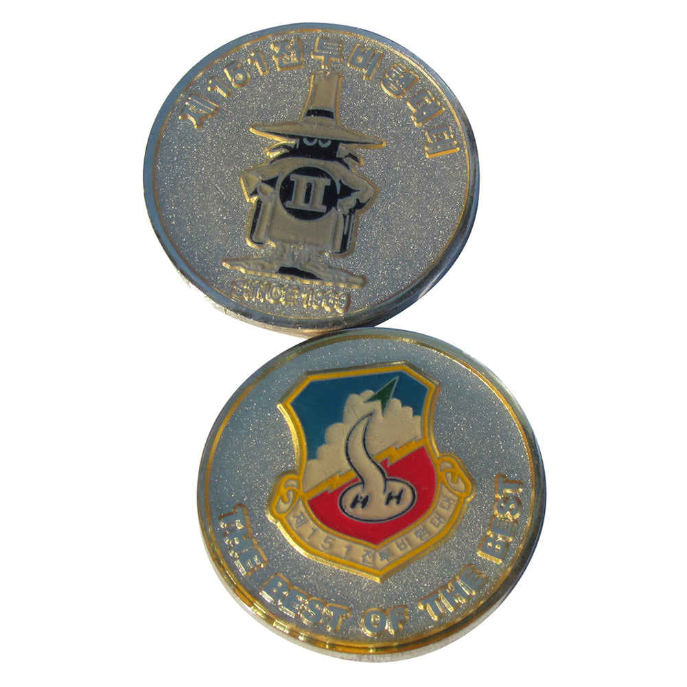 Republic of Korea 151 Special Forces Challenge Coin