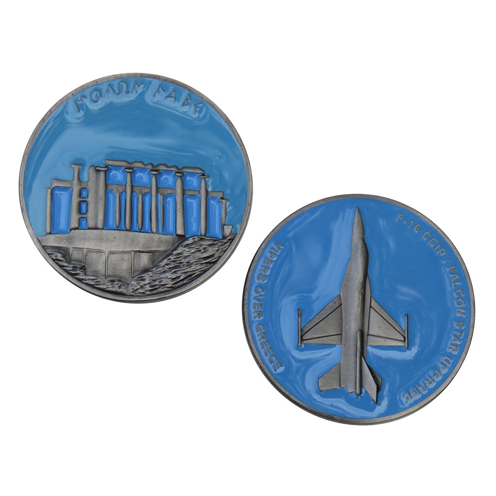 US Air Force F-16 CCIP Falcon Star Upgrade Challenge Coin