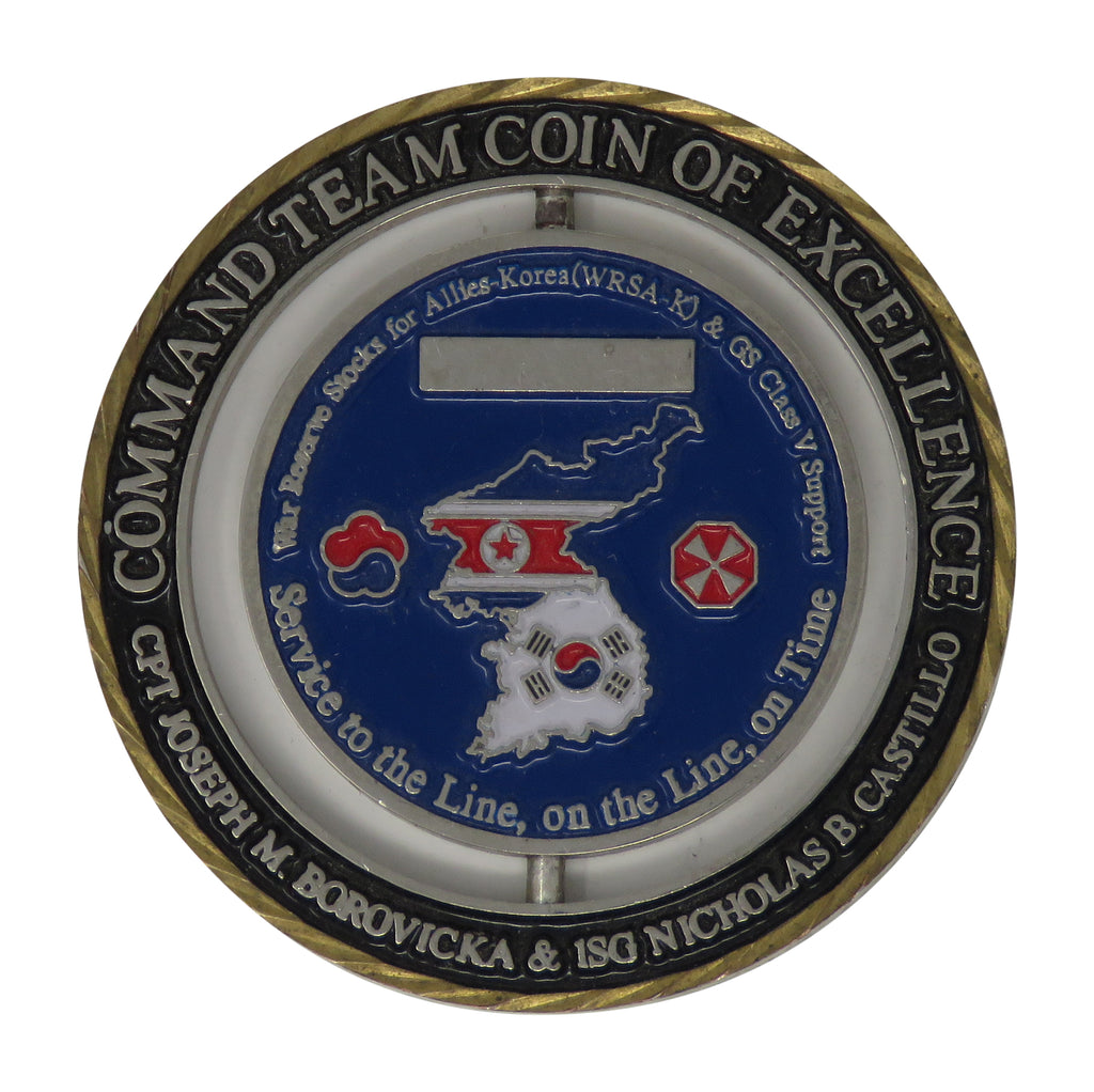 538th Ordnance Company CPT Stogner ISG Basham 2007-08 Challenge Coin