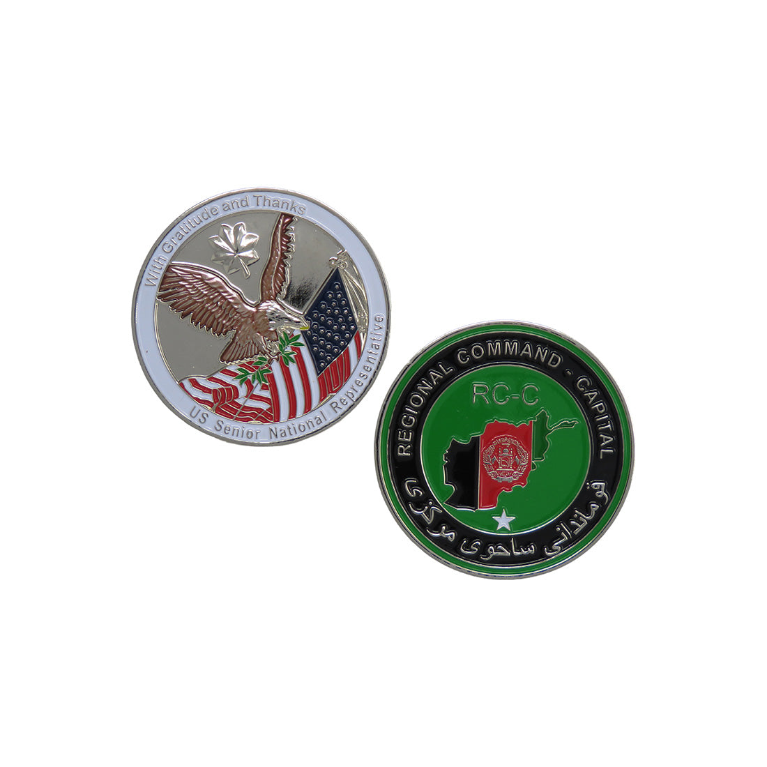 US Senior National Representative With Gratitude And Thanks Challenge Coin