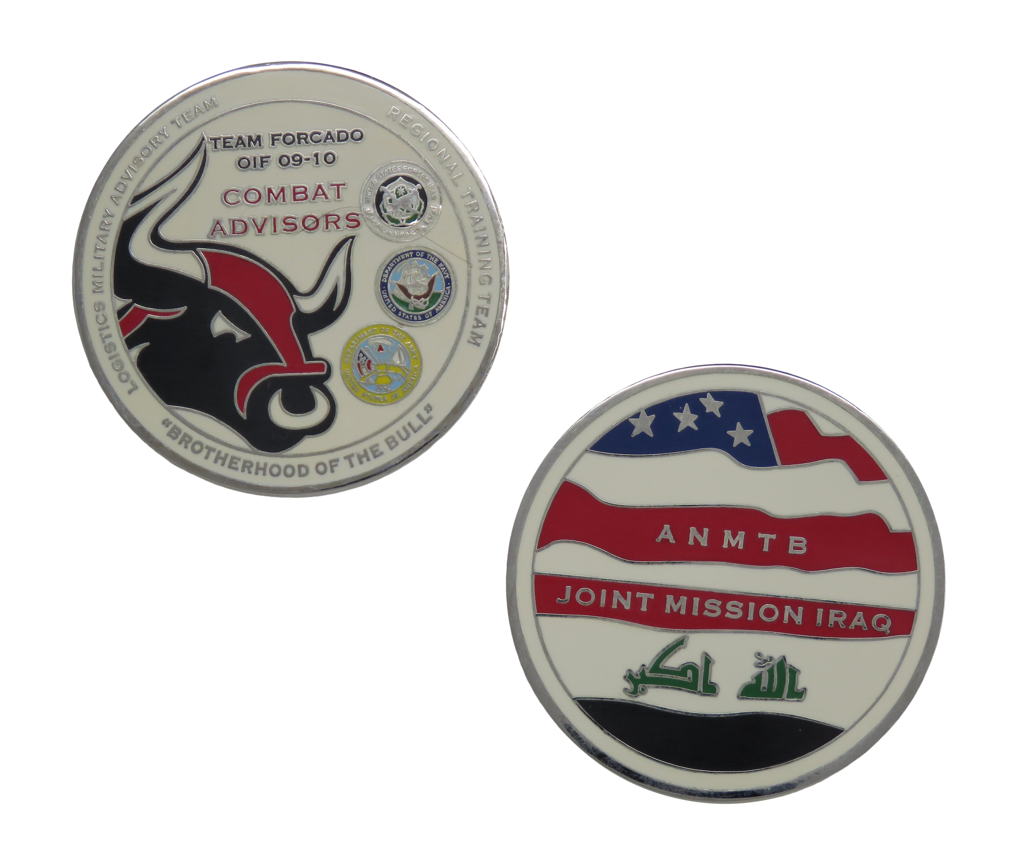 US Army ANMTB Joint Mission Iraq Team Forcado Challenge Coin