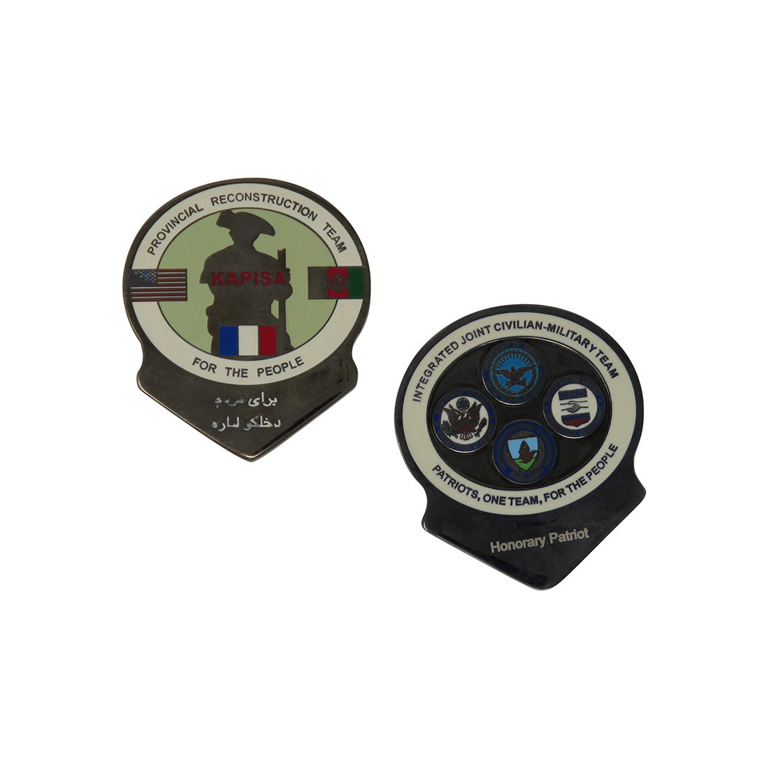 US Military Team Provincial Reconstruction Team Kapisa Challenge Coin