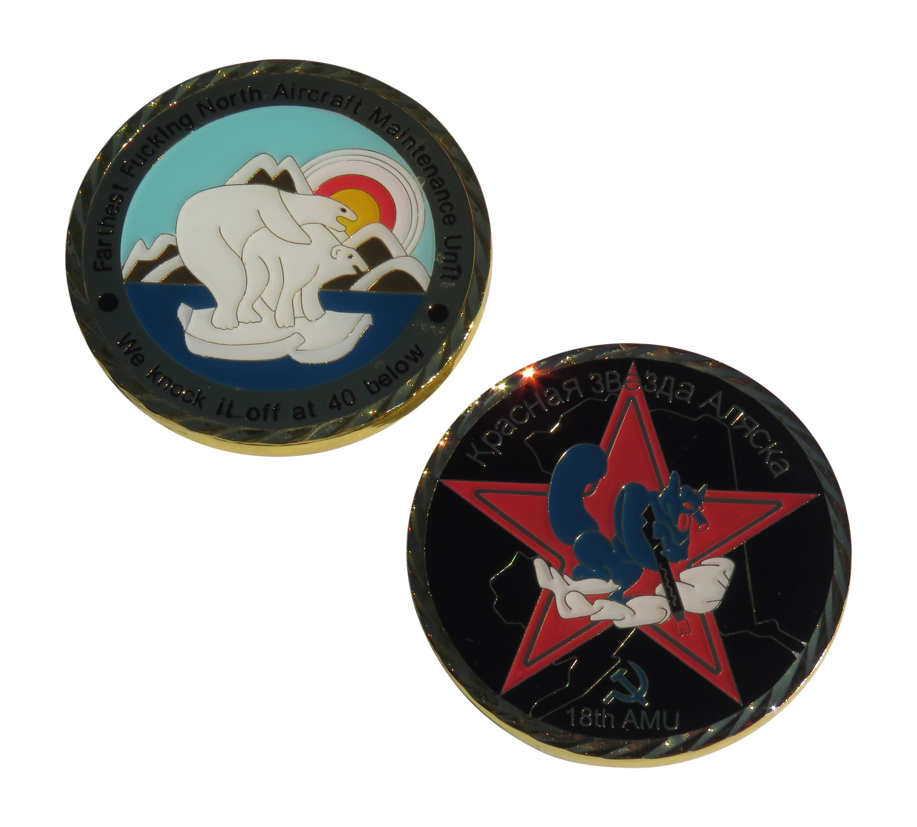 US Air Force 18th AMU Challenge Coin
