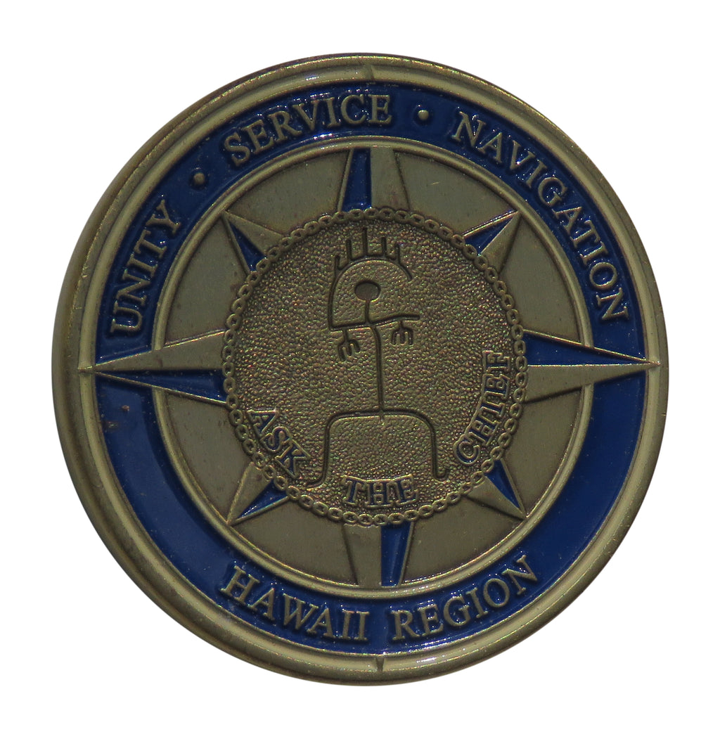 US Navy Chief Petty Officers 114th Birthday Ball 1893 -2007 Challenge Coin
