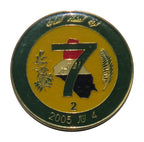 Department Of The Navy United States Marine Corps Challenge Coin