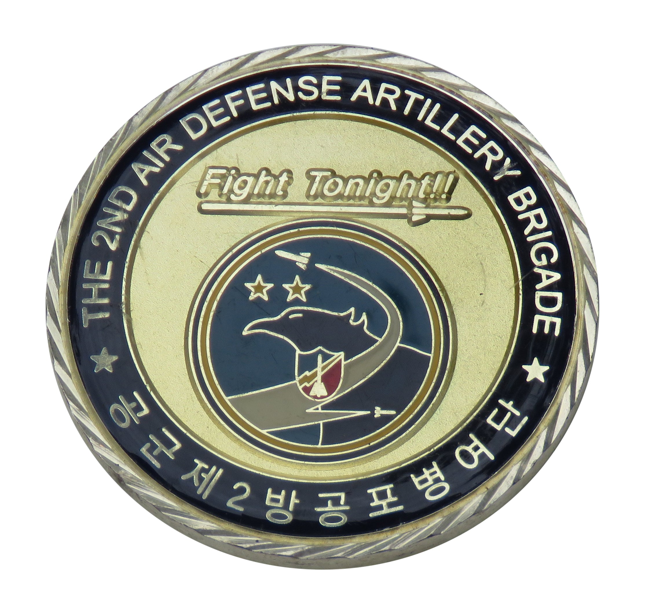 US Army 2nd Air Defense Artillery Brigade,Brig Gen Kim Man Soo