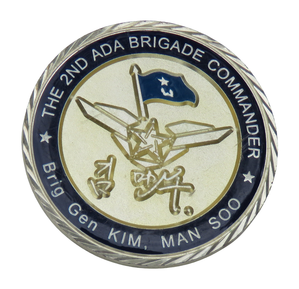 US Army 2nd Air Defense Artillery Brigade,Brig Gen Kim Man Soo