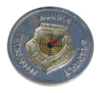 U.S. Air Force Ammos Graduate Challenge Coin