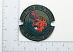 U.S. Air Force 607th Air Intelligence Squadron Subdued Patch