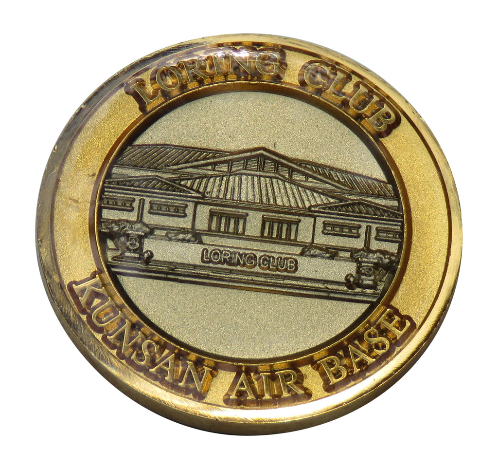 US Air Force 8th Force Support Squadron Challenge Coin