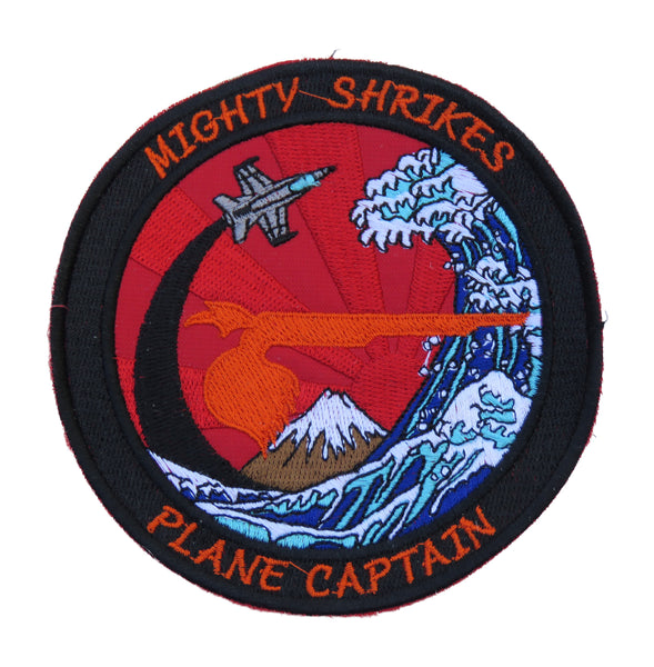 US Navy Strike Fighter Squadron 94 Plane Captain Patch