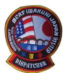 Marine Air Station Iwakuni Japan 911 119 Patch