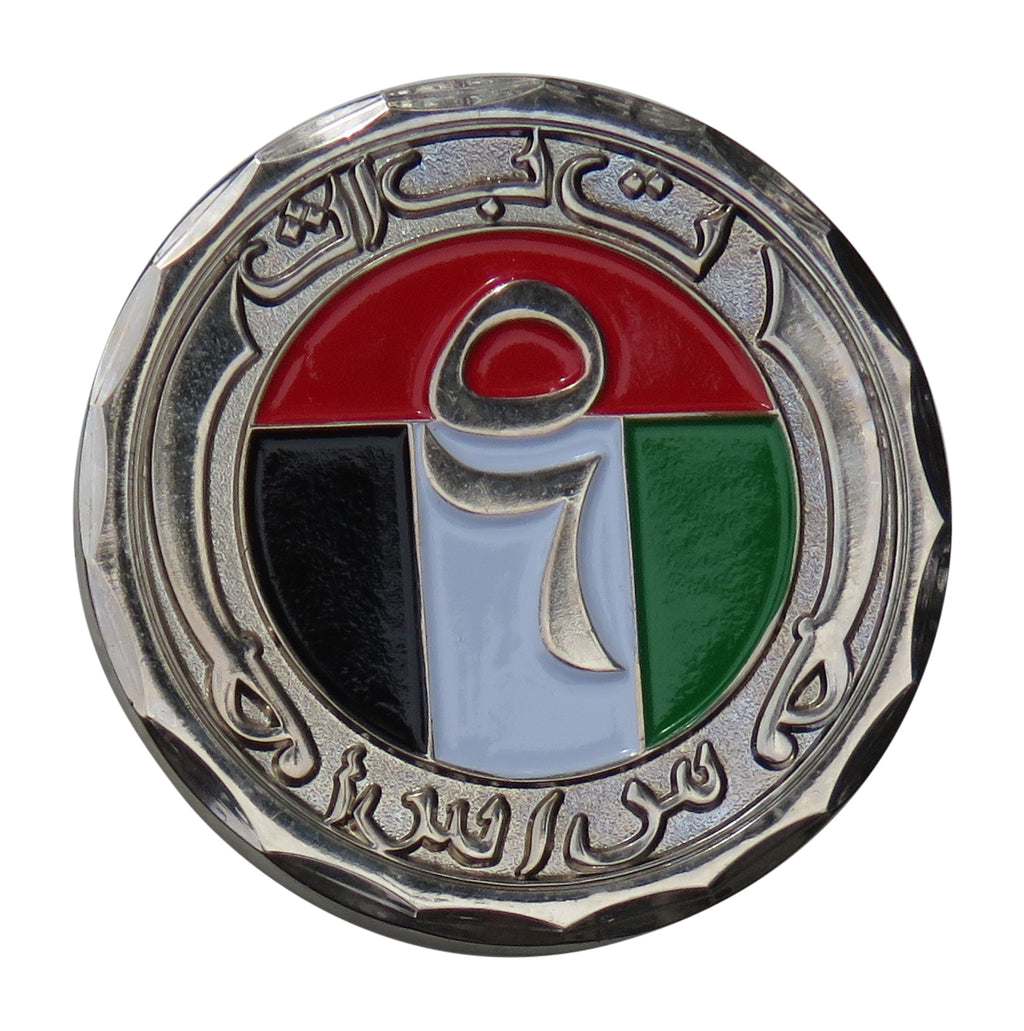 Enduring Foundation Challenge Coin