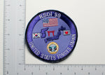 Joint Exercise R.S.O.I. 1999 USFJ Patch